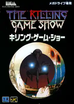 Killing Game Show